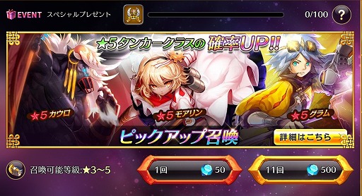 ꡼ No.003 | ֥ե󥿥åWס50Ĥ館뿷祭ڡ󤬳