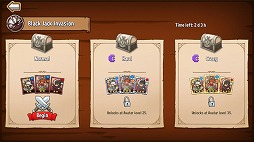 画像ギャラリー No.004のサムネイル画像 / 「防衛ヒーロー物語」にブラック・ジャックが登場。コラボイベントもスタート