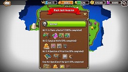 画像ギャラリー No.010のサムネイル画像 / 「防衛ヒーロー物語」にブラック・ジャックが登場。コラボイベントもスタート