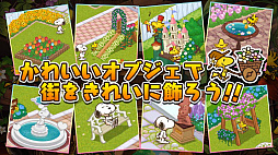 ꡼ No.005 | ̡ԡץ3Ƥϡȥƥõɡޥۥ̡֥ԡ 饤աפȯɽϿդ򥹥