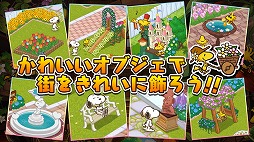 ꡼ No.003Υͥ / ˱Ƥ륢ƥ򸫤ĤФޥ۸ץ̡֥ԡ 饤աפۿ