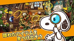 ꡼ No.004Υͥ / ˱Ƥ륢ƥ򸫤ĤФޥ۸ץ̡֥ԡ 饤աפۿ