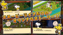 ꡼ No.005Υͥ / ˱Ƥ륢ƥ򸫤ĤФޥ۸ץ̡֥ԡ 饤աפۿ