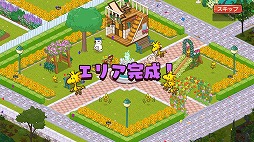 ꡼ No.008Υͥ / ˱Ƥ륢ƥ򸫤ĤФޥ۸ץ̡֥ԡ 饤աפۿ