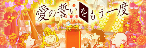 ꡼ No.001Υͥ / ̡֥ԡ 饤աס塼֥饤ɤơޤˤꥢƥबо