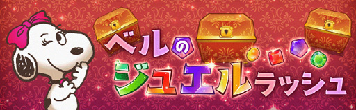 ꡼ No.009Υͥ / ̡֥ԡ 饤աס塼֥饤ɤơޤˤꥢƥबо