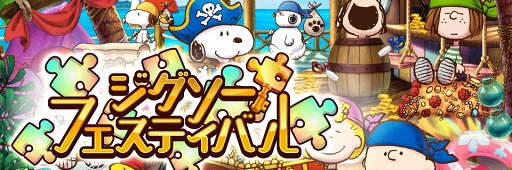 ꡼ No.001 | ̡֥ԡ 饤աסȳ±ɤơޤˤ٥Ȥšơо