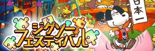 ꡼ No.001 | ̡֥ԡ饤աפǡϺץ٥Ȥšʤɤ