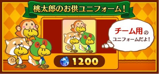 ꡼ No.006 | ̡֥ԡ饤աפǡϺץ٥Ȥšʤɤ