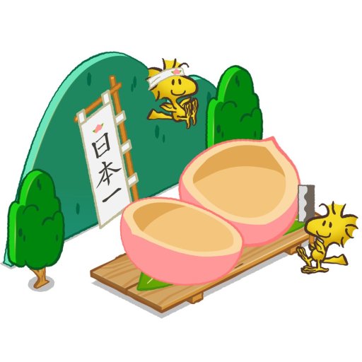 ꡼ No.011 | ̡֥ԡ饤աפǡϺץ٥Ȥšʤɤ