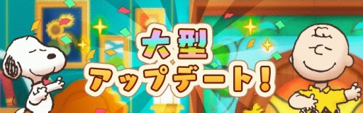 ꡼ No.002Υͥ / ̡֥ԡ饤աס緿åץǡ2Ƥꥹޥ٥Ȥ򳫻