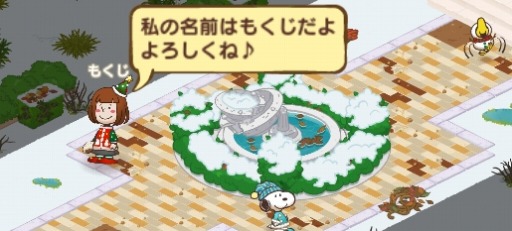 ꡼ No.013Υͥ / ̡֥ԡ饤աס緿åץǡ2Ƥꥹޥ٥Ȥ򳫻