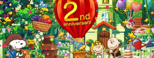 ꡼ No.003 | ̡֥ԡ饤աס̡ԡΥѥƥ2ǯǰ٥ȡפ»