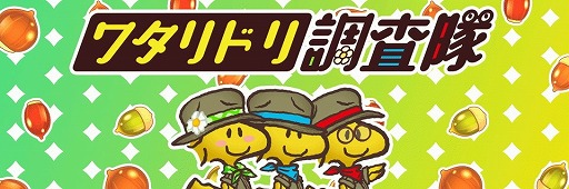 ꡼ No.008 | ̡֥ԡ 饤աפǡ̡֥ԡ ѥ른㡼ˡץܤ»