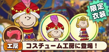 ꡼ No.007 | ̡֥ԡ 饤աסȥӥɤˤʤ٥Ȥͽ