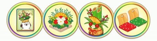 画像ギャラリー No.001のサムネイル画像 / 「スヌーピー ライフ」でお正月イベントが開催。年末ログインボーナスも