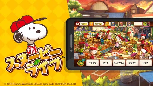 ꡼ No.001Υͥ / ̡֥ԡ 饤աפǥݡĤνˤʤ٥Ȥ