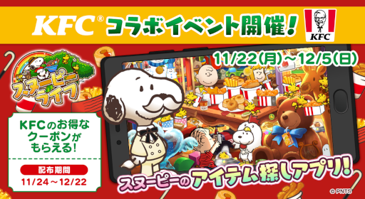 ꡼ No.001 | ̡֥ԡ饤աסߥ󥿥åָꥳܥ٥Ȥ