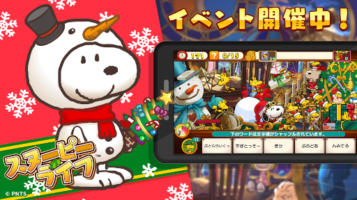 ꡼ No.001 | ̡֥ԡ 饤աץꥹޥ٥Ȥ