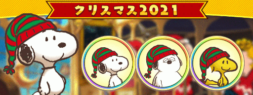 ꡼ No.006 | ̡֥ԡ 饤աץꥹޥ٥Ȥ