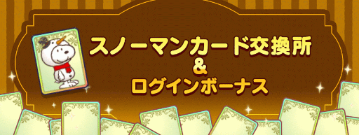 ꡼ No.007 | ̡֥ԡ 饤աץꥹޥ٥Ȥ