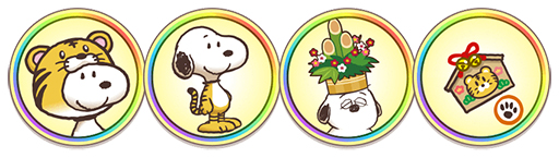 ꡼ No.004Υͥ / ̡֥ԡ 饤աסơޤˤ٥Ȥ