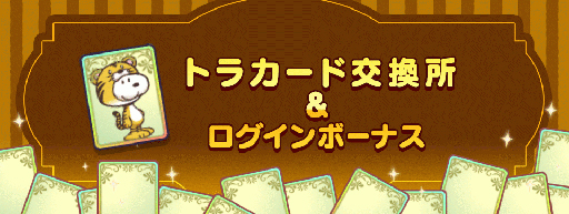 ꡼ No.005Υͥ / ̡֥ԡ 饤աסơޤˤ٥Ȥ