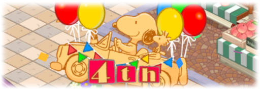 画像ギャラリー No.003のサムネイル画像 / 「スヌーピー ライフ」4周年を記念したイベントが開催