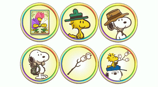 ꡼ No.004 | ̡֥ԡ 饤աסGWǰ٥Ȥ򳫺