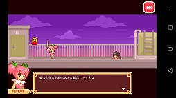 ���������꡼ No.002�Υ���ͥ������ / ��ˡ���������ƥå���Ũ��ľ��á�������ե�����������������ˡ��������ƥ�����פ�Ҳ𤹤�֡ʤۤܡ��������ޥۥ������̿�����1611��