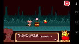 ���������꡼ No.008�Υ���ͥ������ / ��ˡ���������ƥå���Ũ��ľ��á�������ե�����������������ˡ��������ƥ�����פ�Ҳ𤹤�֡ʤۤܡ��������ޥۥ������̿�����1611��