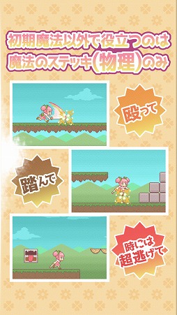 ��ˡ��������ƥ����� ������������Ω�����ν����ˡ��