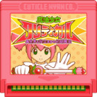 �ѥå�����