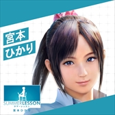 ꡼ No.007Υͥ / ֥ޡå󡧤Ҥꡦ꥽󡦤 3 in 1 ܥѥåפ2018ǯ222ȯꡣоҥ3ͤδܥѥåϿ