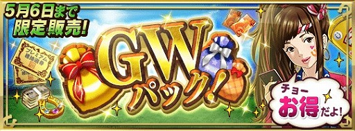 ꡼ No.002 | ֥ӡꥪ ޥס󥭥󥰥٥ȡ֥֥꡼եƥХפ