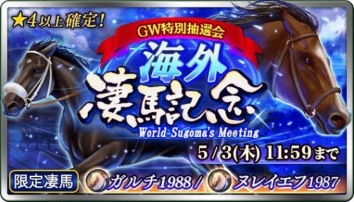 ꡼ No.004 | ֥ӡꥪ ޥס󥭥󥰥٥ȡ֥֥꡼եƥХפ