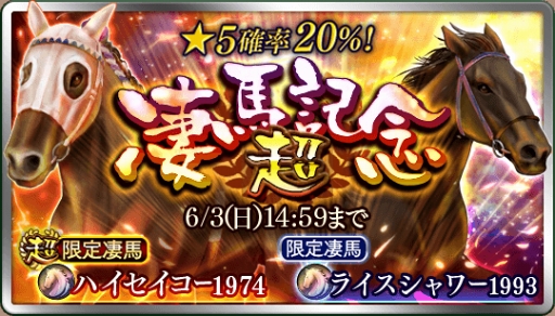 ���������꡼ No.001�Υ���ͥ������ / �֥����ӡ������ꥪ�� �ޥ��������ס�5��31�����������������Ķ���ϵ�ǰ�פ򳫺�