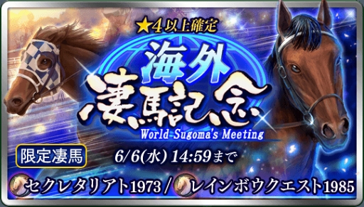 ���������꡼ No.002�Υ���ͥ������ / �֥����ӡ������ꥪ�� �ޥ��������ס�5��31�����������������Ķ���ϵ�ǰ�פ򳫺�