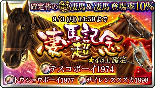 ꡼ No.001Υͥ / ֥ӡꥪ ޥס5֥ƥܡ1974פо줹Ķϵǰ򳫺