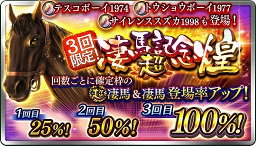 ꡼ No.002Υͥ / ֥ӡꥪ ޥס5֥ƥܡ1974פо줹Ķϵǰ򳫺