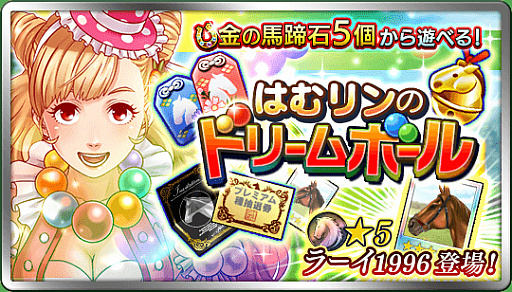 ꡼ No.002 | ֥ӥޥס5ȥ顼1996ɤо줹ʡȥɥ꡼ܡɤ