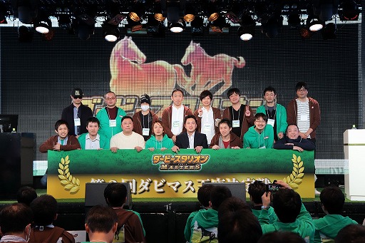 ꡼ No.001 | ֥ӡꥪ ޥס2 ӥޥ·פΥ٥ȥݡȤ