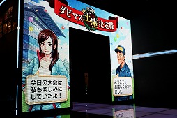 ꡼ No.002 | ֥ӡꥪ ޥס2 ӥޥ·פΥ٥ȥݡȤ