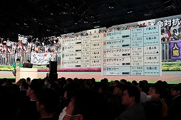 ꡼ No.006 | ֥ӡꥪ ޥס2 ӥޥ·פΥ٥ȥݡȤ