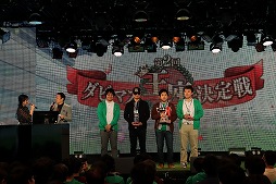 ꡼ No.010 | ֥ӡꥪ ޥס2 ӥޥ·פΥ٥ȥݡȤ