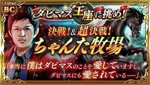 ꡼ No.002Υͥ / ֥ӥޥס2ϢƤ뤲֤Ҿפ̥ʥꥪо