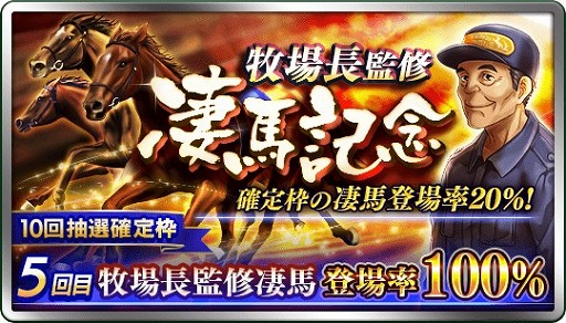 ꡼ No.003Υͥ / ֥ӥޥס2ϢƤ뤲֤Ҿפ̥ʥꥪо