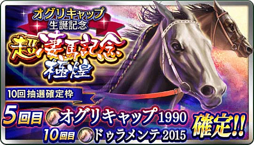 ���������꡼ No.002�Υ���ͥ������ / �֥����ӡ������ꥪ�� �ޥ��������ס���Ķ���ϵ�ǰ�ס�Ķ���ϵ�ǰ ����פ򳫺�