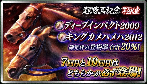 ���������꡼ No.001�Υ���ͥ������ / �֥��ӥޥ��ס���Ķ���ϵ�ǰ�ɤȡ�Ķ���ϵ�ǰ ����ɤ򳫺š���5�ǥ����ץ���ѥ��Ȥȡ�5���󥰥���ϥ�Ϥ����о�