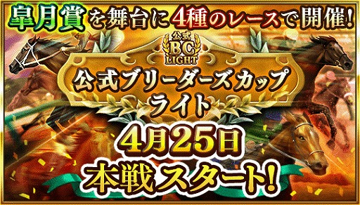 ���������꡼ No.004�Υ���ͥ������ / �֥��ӥޥ��ס���Ķ���ϵ�ǰ�ɤȡ�Ķ���ϵ�ǰ ����ɤ򳫺š���5�ǥ����ץ���ѥ��Ȥȡ�5���󥰥���ϥ�Ϥ����о�